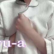 ヒメ日記 2025/04/14 17:42 投稿 ゆーあ ピンクコレクション大阪キタ店