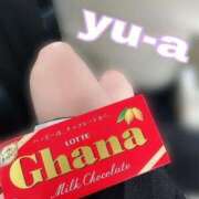 ヒメ日記 2025/04/13 17:32 投稿 ゆーあ ピンクコレクション尼崎店