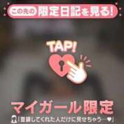 ヒメ日記 2025/09/08 00:32 投稿 ゆーあ ピンクコレクション尼崎店