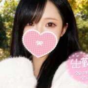 えま いっぱいしよ…？💗 僕らのぽっちゃリーノin大宮