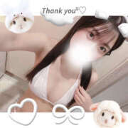 ヒメ日記 2025/05/12 07:00 投稿 あきは ドリーム水戸