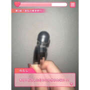 ヒメ日記 2025/05/25 18:00 投稿 あきは ドリーム水戸