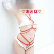 ヒメ日記 2025/04/14 15:19 投稿 おとは 池袋人妻ヒットパレード（シンデレラグループ）