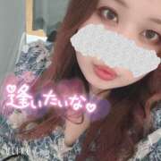 ヒメ日記 2025/04/06 17:33 投稿 えむ ぽちゃ巨乳専門　新大久保・新宿歌舞伎町ちゃんこ