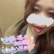 ヒメ日記 2025/04/06 23:27 投稿 えむ ぽちゃ巨乳専門　新大久保・新宿歌舞伎町ちゃんこ