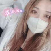 ヒメ日記 2025/05/11 10:33 投稿 えむ ぽちゃ巨乳専門　新大久保・新宿歌舞伎町ちゃんこ