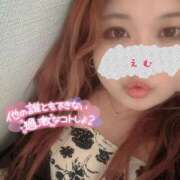ヒメ日記 2025/05/19 18:00 投稿 えむ ぽちゃ巨乳専門　新大久保・新宿歌舞伎町ちゃんこ