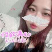 ヒメ日記 2025/05/27 13:48 投稿 えむ ぽちゃ巨乳専門　新大久保・新宿歌舞伎町ちゃんこ