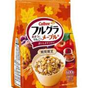 ヒメ日記 2025/06/05 12:49 投稿 えむ ぽちゃ巨乳専門　新大久保・新宿歌舞伎町ちゃんこ