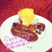 ヒメ日記 2025/06/06 13:43 投稿 えむ ぽちゃ巨乳専門　新大久保・新宿歌舞伎町ちゃんこ