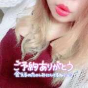 ヒメ日記 2025/06/25 20:29 投稿 えむ ぽちゃ巨乳専門　新大久保・新宿歌舞伎町ちゃんこ