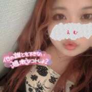 ヒメ日記 2025/07/25 17:09 投稿 えむ ぽちゃ巨乳専門　新大久保・新宿歌舞伎町ちゃんこ