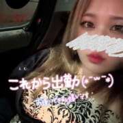 ヒメ日記 2025/09/23 17:17 投稿 えむ ぽちゃ巨乳専門　新大久保・新宿歌舞伎町ちゃんこ