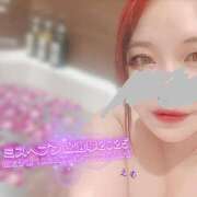 ヒメ日記 2025/10/20 11:00 投稿 えむ ぽちゃ巨乳専門　新大久保・新宿歌舞伎町ちゃんこ