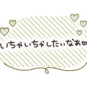 ヒメ日記 2025/10/22 21:31 投稿 えむ ぽちゃ巨乳専門　新大久保・新宿歌舞伎町ちゃんこ