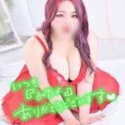 ヒメ日記 2025/10/23 11:44 投稿 えむ ぽちゃ巨乳専門　新大久保・新宿歌舞伎町ちゃんこ