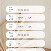 ヒメ日記 2025/10/26 13:26 投稿 えむ ぽちゃ巨乳専門　新大久保・新宿歌舞伎町ちゃんこ