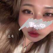 ヒメ日記 2025/11/03 08:09 投稿 えむ ぽちゃ巨乳専門　新大久保・新宿歌舞伎町ちゃんこ