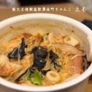 ヒメ日記 2025/11/03 19:09 投稿 えむ ぽちゃ巨乳専門　新大久保・新宿歌舞伎町ちゃんこ