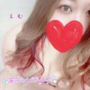 ヒメ日記 2025/11/04 09:07 投稿 えむ ぽちゃ巨乳専門　新大久保・新宿歌舞伎町ちゃんこ