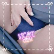 ヒメ日記 2025/11/12 12:50 投稿 えむ ぽちゃ巨乳専門　新大久保・新宿歌舞伎町ちゃんこ