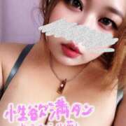 ヒメ日記 2025/11/13 14:24 投稿 えむ ぽちゃ巨乳専門　新大久保・新宿歌舞伎町ちゃんこ