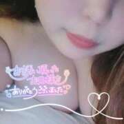 ヒメ日記 2025/11/15 20:34 投稿 えむ ぽちゃ巨乳専門　新大久保・新宿歌舞伎町ちゃんこ