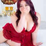 ヒメ日記 2025/12/05 07:12 投稿 えむ ぽちゃ巨乳専門　新大久保・新宿歌舞伎町ちゃんこ