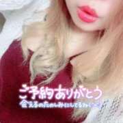 ヒメ日記 2026/01/27 08:51 投稿 えむ ぽちゃ巨乳専門　新大久保・新宿歌舞伎町ちゃんこ