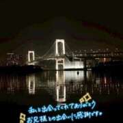 ヒメ日記 2026/02/16 15:02 投稿 えむ ぽちゃ巨乳専門　新大久保・新宿歌舞伎町ちゃんこ