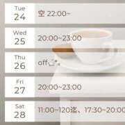 ヒメ日記 2026/02/23 19:14 投稿 えむ ぽちゃ巨乳専門　新大久保・新宿歌舞伎町ちゃんこ