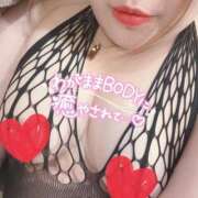 ヒメ日記 2026/02/28 00:36 投稿 えむ ぽちゃ巨乳専門　新大久保・新宿歌舞伎町ちゃんこ