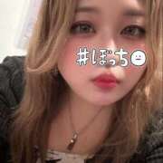 ヒメ日記 2026/04/07 20:34 投稿 えむ ぽちゃ巨乳専門　新大久保・新宿歌舞伎町ちゃんこ