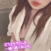 ヒメ日記 2026/07/20 17:49 投稿 えむ ぽちゃ巨乳専門　新大久保・新宿歌舞伎町ちゃんこ
