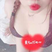 ヒメ日記 2026/07/25 13:08 投稿 えむ ぽちゃ巨乳専門　新大久保・新宿歌舞伎町ちゃんこ