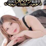 ヒメ日記 2026/08/30 10:02 投稿 えむ ぽちゃ巨乳専門　新大久保・新宿歌舞伎町ちゃんこ