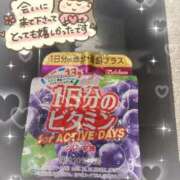 ヒメ日記 2025/11/18 17:28 投稿 永川 西川口デッドボール