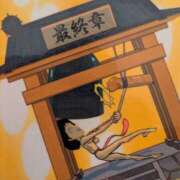 ヒメ日記 2025/10/02 00:11 投稿 つくも 熟女の風俗最終章 宇都宮店