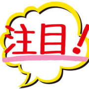 ヒメ日記 2026/03/31 18:22 投稿 つくも 熟女の風俗最終章 宇都宮店