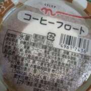 ヒメ日記 2026/06/09 12:54 投稿 つくも 熟女の風俗最終章 宇都宮店