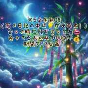ヒメ日記 2026/07/01 14:11 投稿 つくも 熟女の風俗最終章 宇都宮店