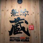 ヒメ日記 2026/08/24 01:21 投稿 つくも 熟女の風俗最終章 宇都宮店
