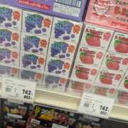 つくも めっちゃ‼️ 熟女の風俗最終章 宇都宮店