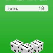 ヒメ日記 2025/04/12 08:42 投稿 せしる 横浜・関内サンキュー