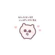 ヒメ日記 2026/04/28 12:19 投稿 ほたる アイドルチェッキーナ本店