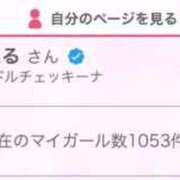 ヒメ日記 2026/09/20 17:41 投稿 ほたる アイドルチェッキーナ本店