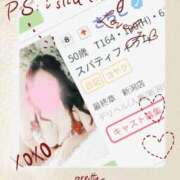 ヒメ日記 2025/04/14 20:04 投稿 さちこ 熟女の風俗最終章 新潟店