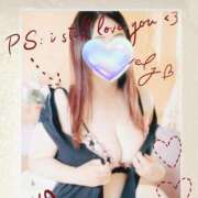 ヒメ日記 2025/11/14 14:33 投稿 さちこ 熟女の風俗最終章 新潟店