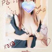 ヒメ日記 2025/11/16 12:27 投稿 さちこ 熟女の風俗最終章 新潟店