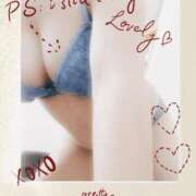 ヒメ日記 2025/12/23 13:33 投稿 さちこ 熟女の風俗最終章 新潟店